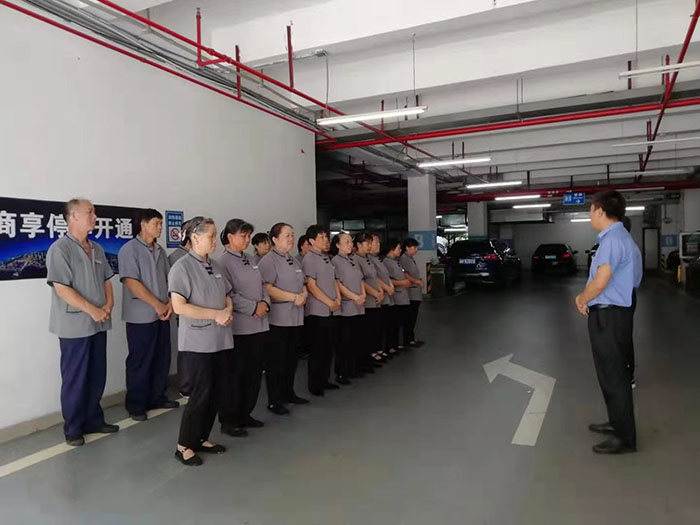 [環(huán)亮環(huán)境]如何對停車場進(jìn)行有效的清潔